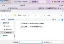 告别手动查找！自动提取关键字前导行内容的方法