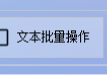 文档管理新姿势：在线查关键字，自动归类到新文件夹，协作更流畅