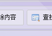 高效文档文件管理，TXT文本编辑器达人按每6KB批量拆分文本文档内容，办公软件达人轻松应对大文件