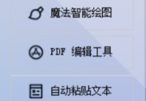 图片处理秘籍：图片批量处理软件助你缩小不同大小的GIF动态图片并以纯数字命名，保留动图效果并自定义0.5秒延迟