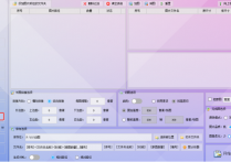图片批量拼接神器：随心选择拼接方向，自定义色彩模式，一键打造个性化图片合集！