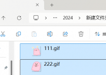 图片格式转换器来袭，图片处理工具在线将gif动图按帧数量分解转换保存为png图片的方法，让图片批量处理不再是难题