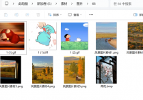 高效图片处理：批量转JPG格式，文件名自动生成数字序列