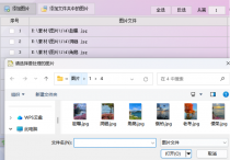 视觉元素重组计划：自适应比例扩容全攻略