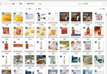 txt文本编辑器在线快速提取文件名，按文件名批量分类文件并自动创建以关键字为名的子文件夹，轻松成为办公软件达人