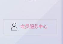 AI图片魔法技巧，一键生成多张相似图片并拼接成长图的自动化图片处理教程，新媒体人必备的图片批量处理软件