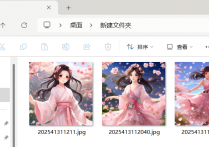 轻松成为图片处理任务，用图片拼接工具快速将多张图片拼接成长图并进行切割的方法，让图片批量处理变得超简单