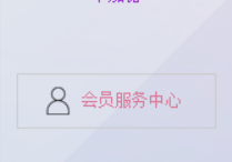 告别繁琐的图片处理操作，AI智能生成同风格同尺寸的多张图片并拼接成一张长图，轻松解决图片批量处理难题
