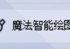 在线AI绘画生成器来袭：AI如何绘制出最近超火的厚涂风图片？体验AI绘画的魅力，助你成为AI绘画达人