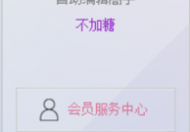 AI批量生成文章标题一键导出表格，文件管理高手教你将表格文件内容快速提列并保存为txt文档，提高工作效率的方法