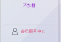 打工人必看：调用despseek和豆包大模型一键生成文章标题和word文档，文件管理高手将文档复制到新文件夹备份的方法