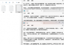 文档淘金术揭秘：批量处理与一键提取关键字行的存档技巧