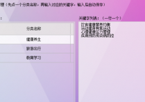文件办公软件赋能：AI生成多篇txt文章，一键翻译英文提效秘籍