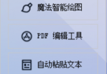 轻松玩转图片美化，图片处理软件教你一键调整jpg图片的亮度对比度并自动保存到新文件夹，轻松解决图片批量处理难题
