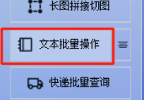 文件拆分魔术师：把混乱CSV变成整齐小队
