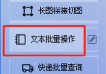 简化文件管理：批量翻译丹麦语txt内容并自动保存为简体中文