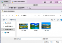 图片处理新利器！批量调色+JPG转GIF，轻松玩转效率