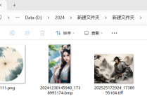 一键搞定图片格式转换，图片批量处理软件在线将不同格式的图片文件转换为统一的jpg图片，轻松完成大量图片处理任务