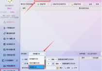 智能分发文档新方法：按数量归类至新文件夹，效率飙升