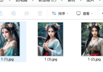 批量图片描边神器，在线操作告别繁琐