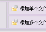 从繁琐到高效的表格文件管理，使用办公软件批量提取表格指定列数据并自动过滤重复内容的简单方法