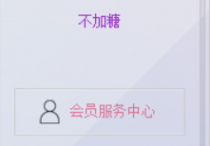 从标题生成到数据提取，AI智能生成多个标题等数据并导出csv表格，并将表格第3列标题一键提取并保存为txt文本文档