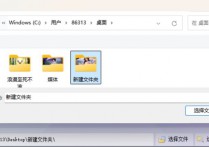 办公软件达人私藏秘籍，手把手教你使用文件管理软件批量将文件或文件夹复制分发到多个不同的文件夹的简单操作