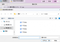 图片流水线革新：旋转锐化预览三步到位，效率翻倍