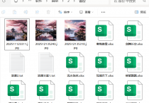 文件管理难题终结者，使用办公软件在线将大量文件中含有txt格式的文本文档通过复制或移动一键归类到目标文件夹