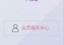 图片批量处理不再是难题，AI以文生图功能一键生成多张jpg图片+智能拼接成长图的全攻略，让图片处理效率提升200%