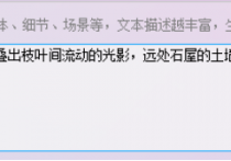 设计师效率神器：批量生成不同油画风格，自动整理作品
