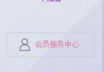 1秒AI生成百变风格图片，图片批量处理软件支持图片格式转换、图片批量缩小与放大，小白秒变图片处理大神