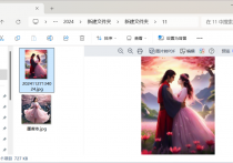 从此爱上图片处理，图片批量处理软件在线一键调整多张图片的色调、饱和度等参数进行着色效果，高效完成美化图片任务