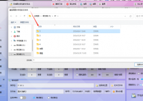 批量在线处理图片神器：一键分割并保存转换为灰色图像，高效批量处理图片新体验