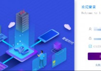 文件管理效率翻倍秘籍，使用办公软件在线将txt文档中的指定关键字快速删除，轻松掌握提高工作效率的方法