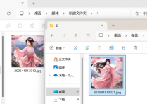 图片拼接与切图两不误，使用图片批量处理工具在线将图片按固定宽度切割并设置保存位置和名称，轻松完成图片处理任务