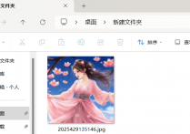 告别图片拼接与切图烦恼，用图片批量处理工具在线将图片切割成多张小图片并生成html网页文件，轻松提升图片处理效率