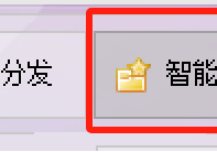 文件自动归位专家：多关键词识别，智能分类无忧