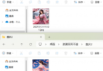 设计师必看的图片处理技巧，图片批量处理软件快速将每个文件夹中的图片按高度切割并以灰色模式保存到新文件夹中