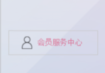 一键玩转图片处理，AI智能生成统一风格的多张图片并按横向拼接成一张长图图片，轻松解决你的图片批量处理难题