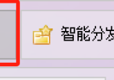 智能文档处理系统：一键操作即可完成多份文件快速生成