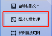 完美缩放GIF：多图无损处理，动效流畅，延迟固定0.1秒