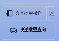 图片美化效率翻倍，使用图片处理软件在线快速调整多张图片的对比度亮度全攻略，轻松完成图片批量处理任务