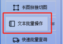 文档转换翻译全流程！HTML转docx后自动韩语翻译