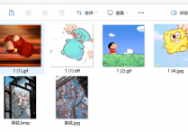 简化流程，图片格式转换软件助你一键批量转PNG