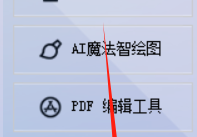一键批量瘦身：高效图片像素压缩，解放你的生产力