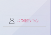办公软件与图片拼接全解析，智能生成统一尺寸的多张图片并快速拼接成长图的方法，图片批量处理一步到位