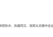 AI绘画黑科技：文字描述生成图片，轻松制作GIF动图