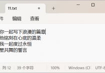 文件管理效率飙升，在线按多关键字分发文件并设置自动新建以关键字为名的子文件夹来存放，轻松成为办公软件达人