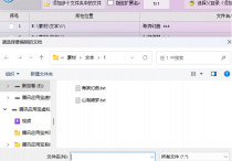 办公自动化必备！批量在每行间插入1行或2行空行